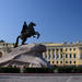 Shore Excursion: 2-Day St. Petersburg City Explorer including Faberge Museum Visit