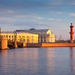 Shore Excursion: 2-Day St. Petersburg City Tour  