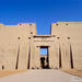 Day Trip to Kom Ombo and Edfu Temples from Aswan