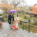 Private Japanese Garden Photo Shoot in Tokyo