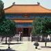 World Wonder Tour Including Great Wall, Ming Tombs and Exterior View of Olympic Venues