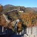 Private Half-Day Mutianyu Great Wall Tour