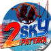 2 SKY Pattaya Rocket Ball Ride