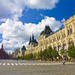 Moscow Private Walking Half Day Tour