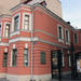 Private Chekhov House and Moscow Arts Theatre Half Day Tour