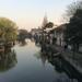 Private Day Tour To Nanxun Water Village From Shanghai