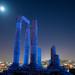 Amman Half-Day Private Tour with Special Option for Children