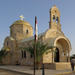 Private Full Day Tour Madaba Mount Nebo and Baptism Site from Dead Sea