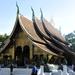 3-Day Private Exceptional Tour in Luang Prabang