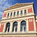 Vienna Mozart Evening: Gourmet Dinner and Concert at the Musikverein