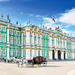 2 Day Comprehensive Tour: Visa-Free Saint Petersburg Shore Excursion