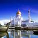 Full Day City and Water Village Tour with Lunch in Brunei