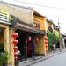 Half-Day Hoi An Countryside Cycling Tour