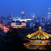 4-Hour Private Beijing Night Tour With Imperial Dinner Inclusive