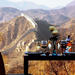 Private Exclusive Great Wall Section Visit At The Commune by the Great Wall