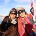 Polar Fjord Cruise from Tromso