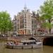 Amsterdam Canal Cruise by Small Open Boat