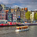 Amsterdam Shore Excursion: Amsterdam City Sightseeing Tour