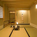 Private Japanese Tea Ceremony - Chanoyu Workshop