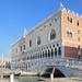 Venice Super Saver: Skip-the-Line Doge's Palace and St Mark’s Basilica Tours plus Venice Walking Tour