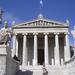 Small-Group Athens Neoclassical Tour with Greek Snack