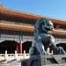 Beijing Private 2-Day Tour Combo Package From Tianjin Port Including Lunches