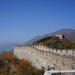 Private Day Tour: Mutianyu Great Wall And Summer Palace