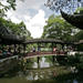 Private Day Tour: Suzhou Expedition From Shanghai Including Lunch