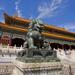 Beijing Layover Tour: Tiananmen Square And Forbidden City