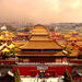 Private Day Tour: Classic Beijing Attractions Visiting With All Entrance Tickets Inclusive