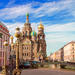 Saint Petersburg City Tour in One Day