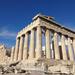 Athens Full Day Tour with Lunch