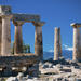 Athens Shore Excursion: Private Ancient Corinth Tour