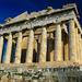 Athens Sightseeing half day tour 