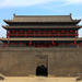 Private Xi'an Full Day Tour