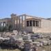 Athens Shore Excursion: Private Acropolis Walking Tour