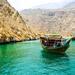 Full-Day Oman Musanadam Dibba Tour From Dubai