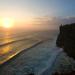 Half-Day Uluwatu Tour with Kecak Dance and Seafood Dinner