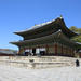 Afternoon Seoul Tour Including Hanbok and Shopping Experience