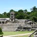 Palenque Archaeological Site Tour