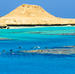 Mahmaya: Giftun Island Snorkeling Cruise