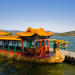 Coach Day Tour of Beijing Hutong And Beijing Zoo Visit Plus Boating In Summer Palace