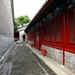 Private Half Day Tour: Visit Forbidden City And Hutong By Beijing Public Transportation