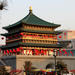 Afternoon 3-Hour Walking Tour in Xi'an