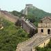 Full-Day Great Wall of Badaling with Ming Tomb Tour from Beijing