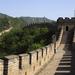 Small Group Day Tour of the Badaling Great Wall With Forbidden City Visit