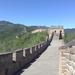 Beijing One Day Coach Tour: Mutianyu Great Wall Plus Forbidden City and Tiananmen Square Including Lunch