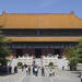 Group Day Tour: Badaling Great Wall and Ming Tombs With Lunch