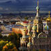 1 Day Optimized Mini-Group City And Peterhof Park Tour