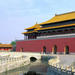 Private Day Tour: Beijing Highlights And Mutianyu Great Wall With Village Lunch Inclusive